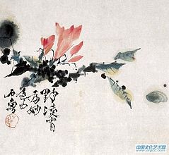 野凌霄