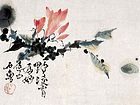 野凌霄