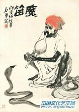 魔笛