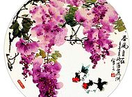 春風(fēng)自在