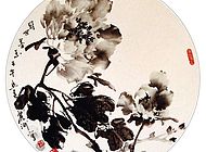 冠世墨玉
