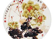 綠寶笑春風(fēng)