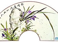 清韻香遠(yuǎn)
