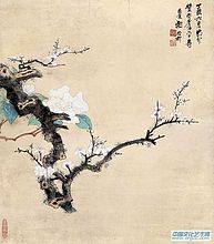 赞丞老伯六十寿