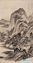 山水作品【一】