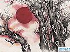 红日