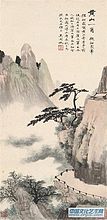 黄山一角