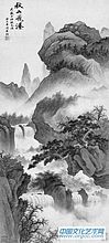 秋山飞瀑