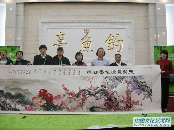 为钓鱼台国宾馆主笔创作巨幅国画