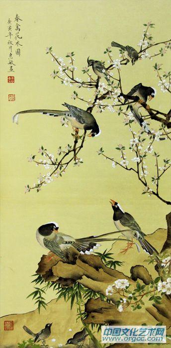 画家吴惠敏花鸟作品《春禽花木图》