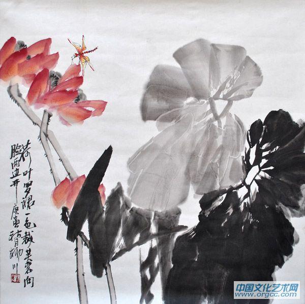 荷叶罗裙