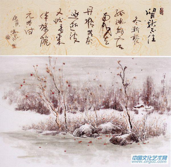 留秋不住