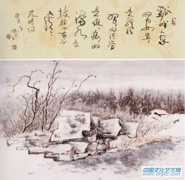 溪畔人家