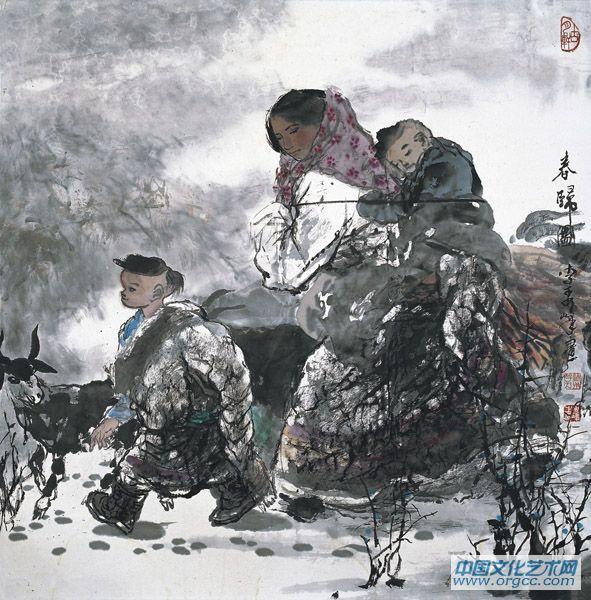 春归图