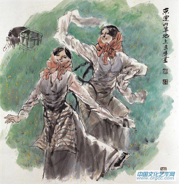 东边的草地上