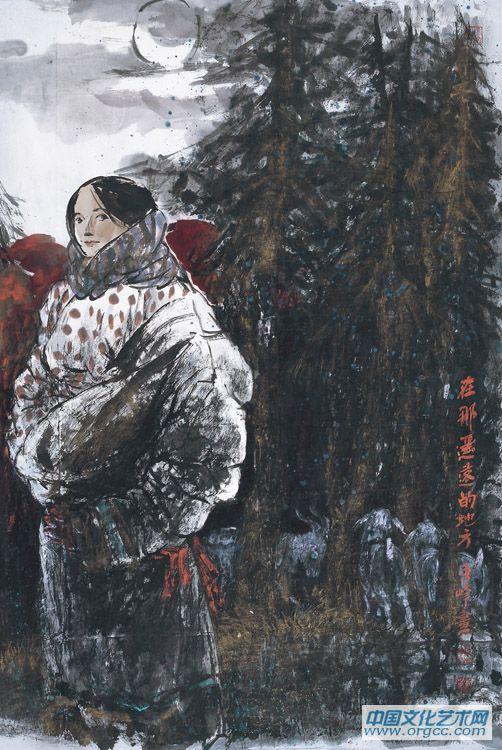 在那遥远的地方