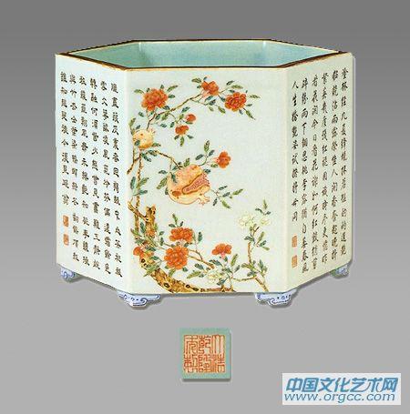 粉彩三秋图笔筒