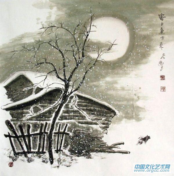 客自远方来