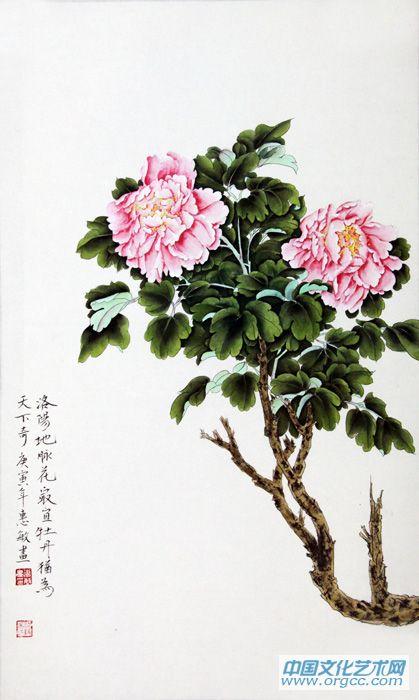 画家吴惠敏花鸟作品《洛阳地脉花最宜》