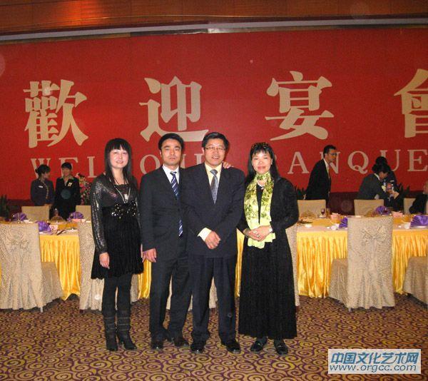 欢迎宴会2