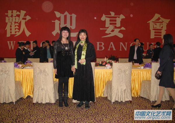 欢迎宴会3