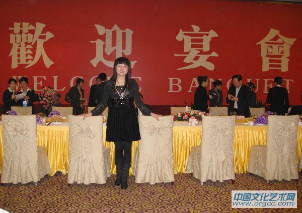 欢迎宴会4