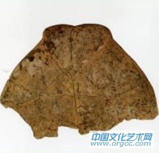 田猎获兽二百零五卜甲