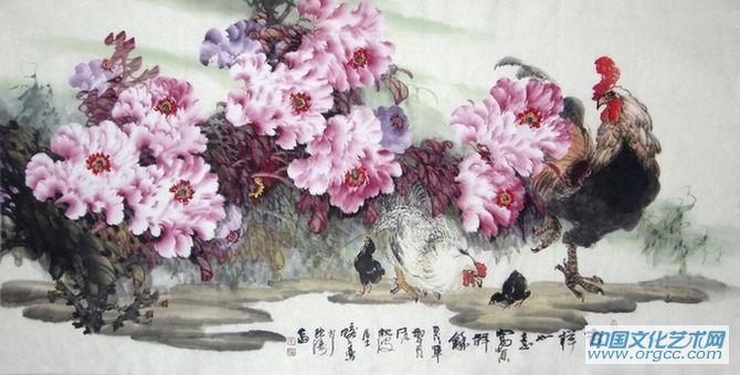 吉祥如意