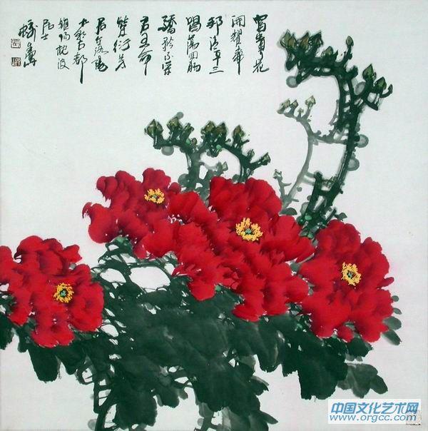 富贵满门