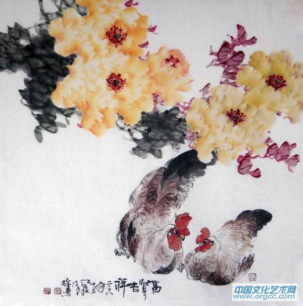 富贵吉祥