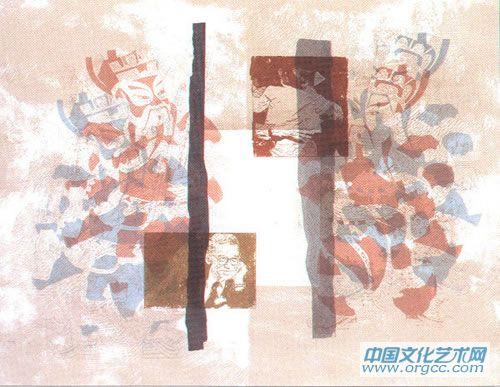 偶象——界