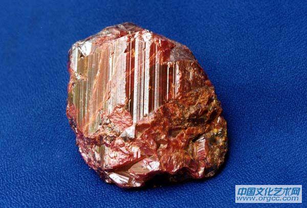雄黄 Realgar