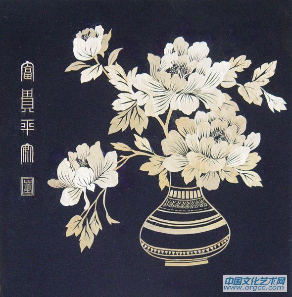富贵平安