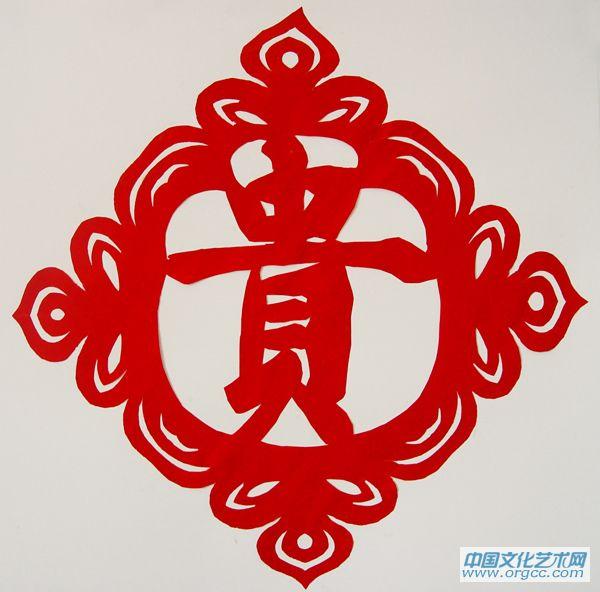 剪纸作品