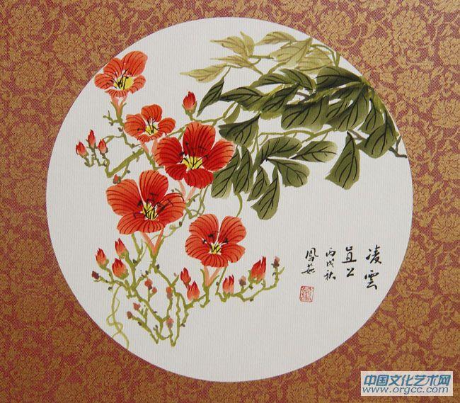 凌云