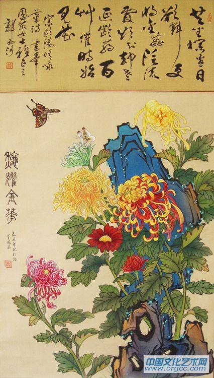 锦耀金梦
