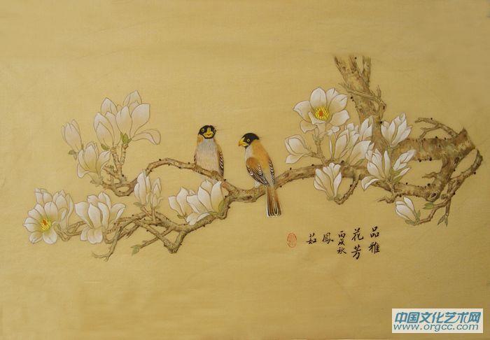 品雅花芳