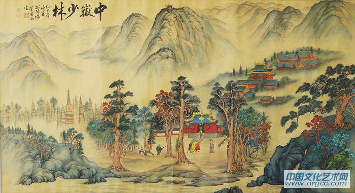 中岳少林