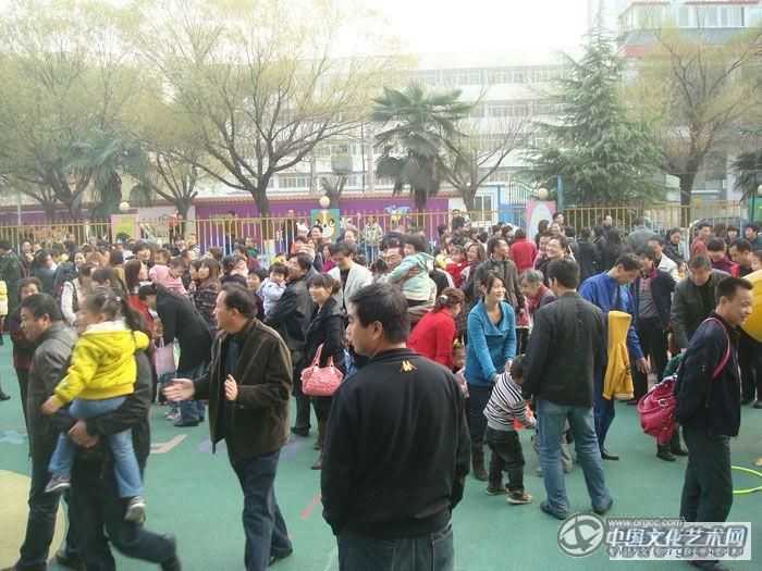 亲子运动会