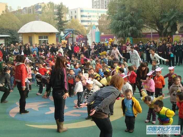亲子运动会