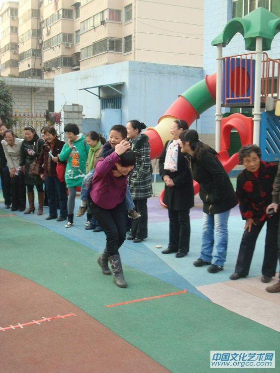 亲子运动会