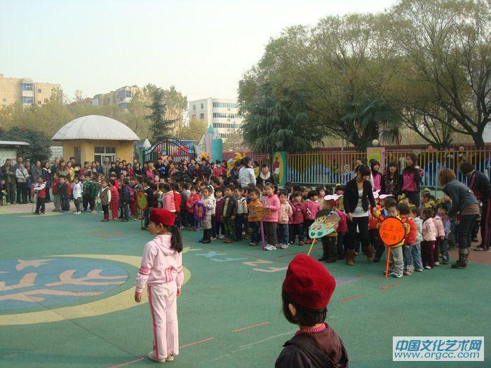亲子运动会
