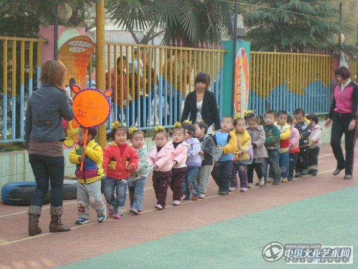 亲子运动会