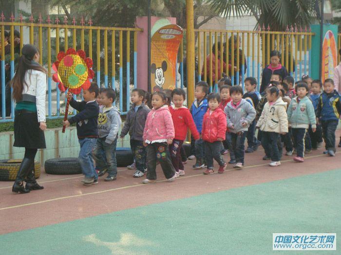 亲子运动会