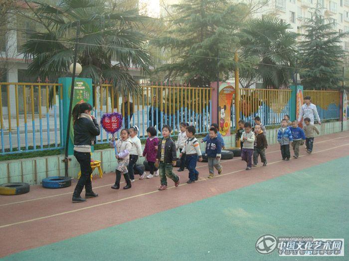 亲子运动会