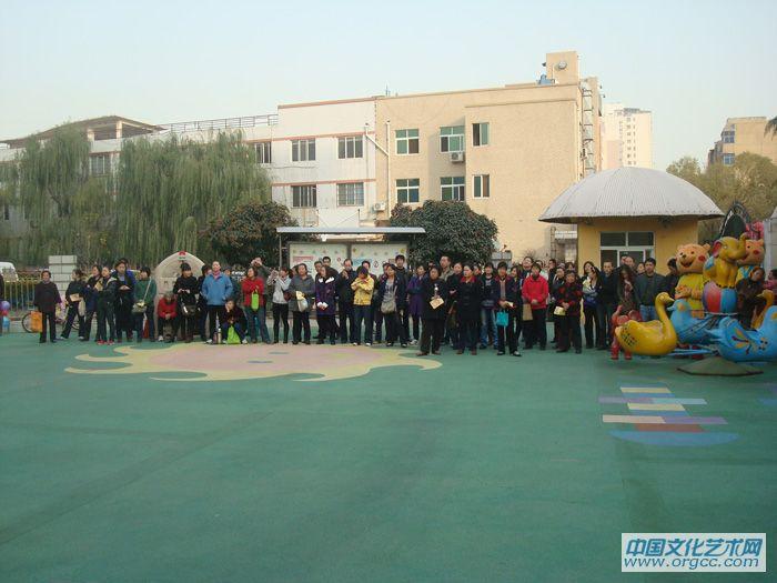 亲子运动会