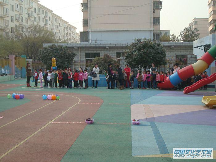 亲子运动会