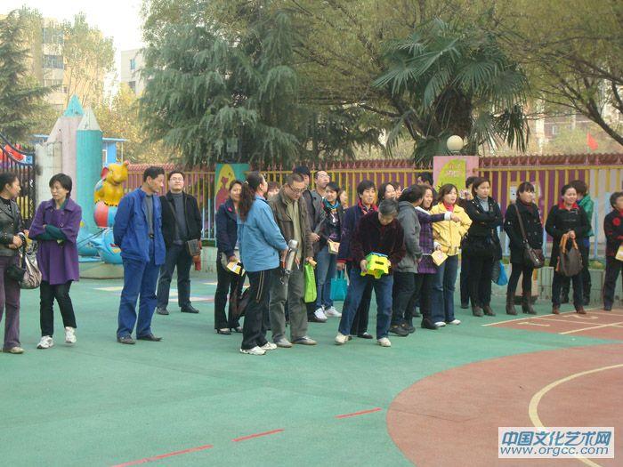 亲子运动会