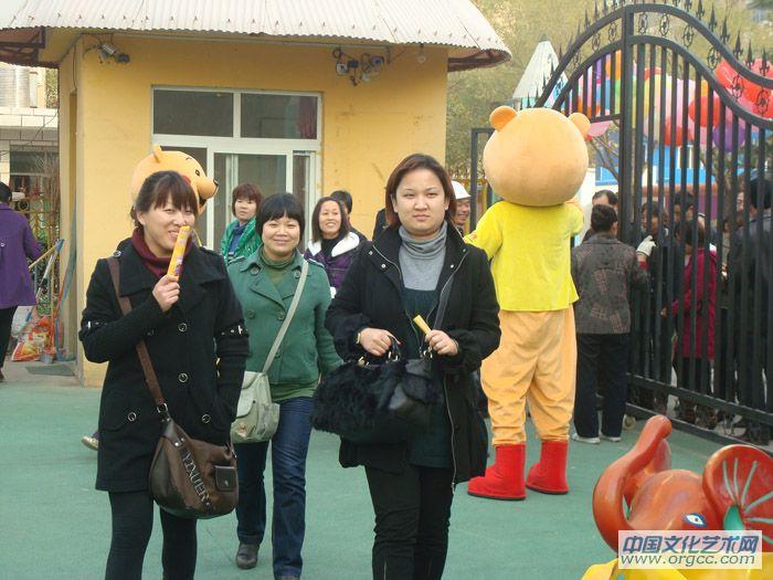 亲子运动会