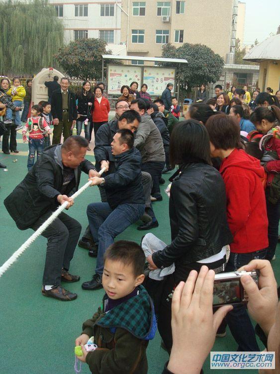 亲子运动会
